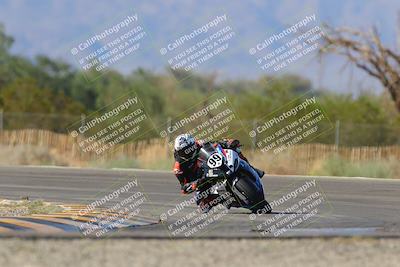 media/Oct-07-2023-CVMA (Sat) [[f84d08e330]]/Race 11 Supersport Open/